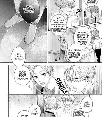 [ISIKI] Make It Only Love [Eng] – Gay Manga sex 9