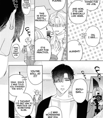 [ISIKI] Make It Only Love [Eng] – Gay Manga sex 43