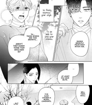 [ISIKI] Make It Only Love [Eng] – Gay Manga sex 93