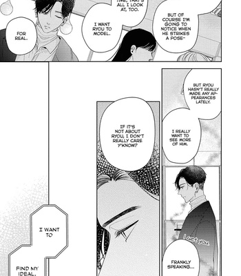 [ISIKI] Make It Only Love [Eng] – Gay Manga sex 76