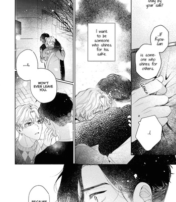 [ISIKI] Make It Only Love [Eng] – Gay Manga sex 128