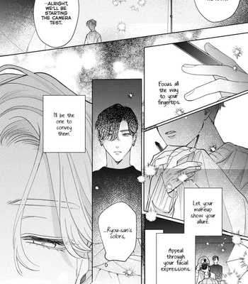 [ISIKI] Make It Only Love [Eng] – Gay Manga sex 146