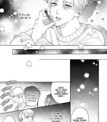 [ISIKI] Make It Only Love [Eng] – Gay Manga sex 147