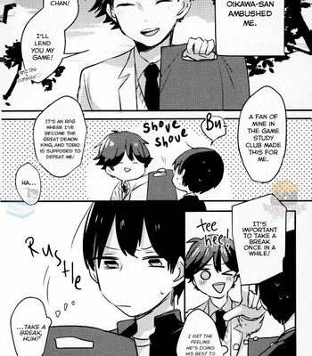 [Cestino (Kujo)] Nijigen konpurekkusu – Haikyuu!! dj [Eng] – Gay Manga sex 3