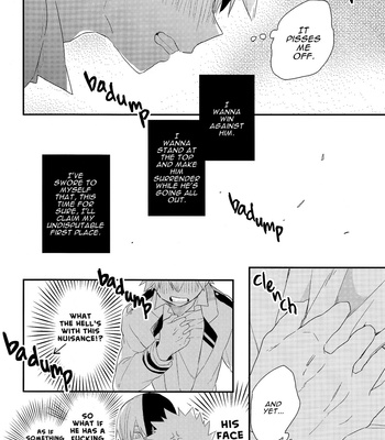 [Kushiyabu (Kuroda)] Boku no Hero Academia dj – Sono Kao de Ore wo Miru na [Eng] – Gay Manga sex 9