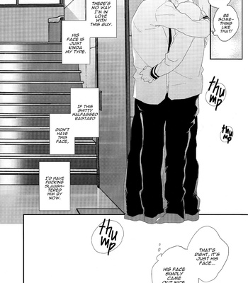 [Kushiyabu (Kuroda)] Boku no Hero Academia dj – Sono Kao de Ore wo Miru na [Eng] – Gay Manga sex 22