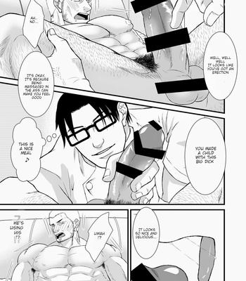 [Toriaezu Nama] Komochi nonke namashibori [Eng] – Gay Manga sex 12