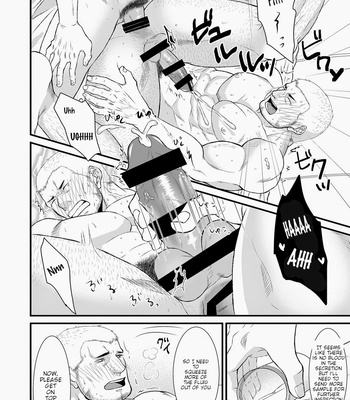 [Toriaezu Nama] Komochi nonke namashibori [Eng] – Gay Manga sex 17