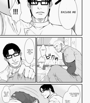 [Toriaezu Nama] Komochi nonke namashibori [Eng] – Gay Manga sex 10
