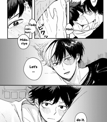 [Misu] Lick It – Boku no Hero Academia dj [Eng] – Gay Manga sex 17