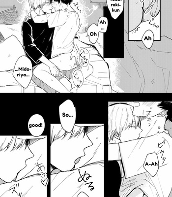 [Misu] Lick It – Boku no Hero Academia dj [Eng] – Gay Manga sex 18