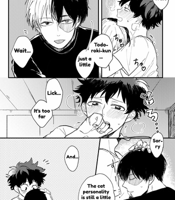 [Misu] Lick It – Boku no Hero Academia dj [Eng] – Gay Manga sex 19