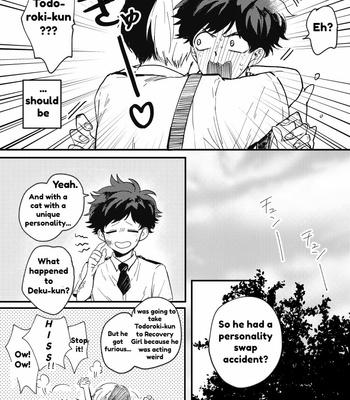 [Misu] Lick It – Boku no Hero Academia dj [Eng] – Gay Manga sex 4