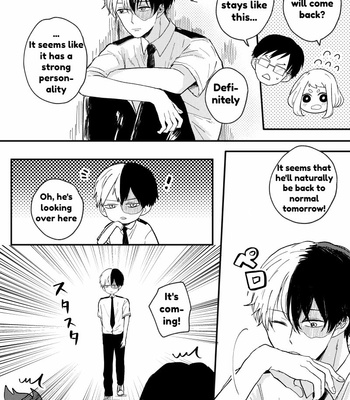 [Misu] Lick It – Boku no Hero Academia dj [Eng] – Gay Manga sex 5
