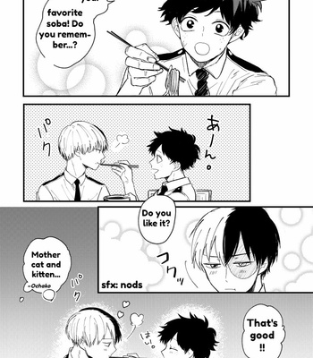 [Misu] Lick It – Boku no Hero Academia dj [Eng] – Gay Manga sex 8