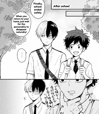 [Misu] Lick It – Boku no Hero Academia dj [Eng] – Gay Manga sex 9
