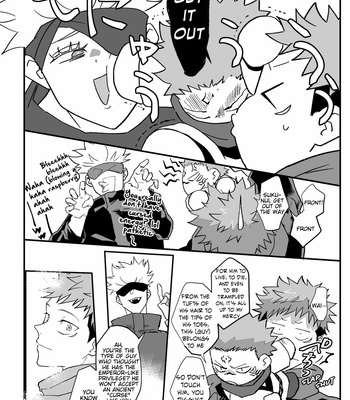 [Miyachi] The King is a Cute Doll – Jujutsu Kaisen dj [Eng] – Gay Manga sex 21