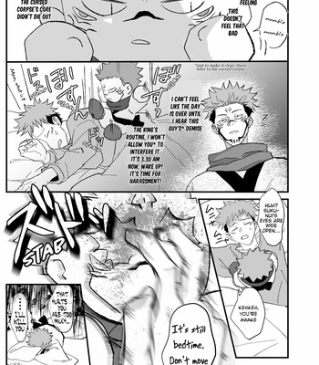 [Miyachi] The King is a Cute Doll – Jujutsu Kaisen dj [Eng] – Gay Manga sex 8