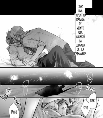 [u_so_di] SK8 Log 2 – SK8 The Infinity dj [Español] – Gay Manga sex 16
