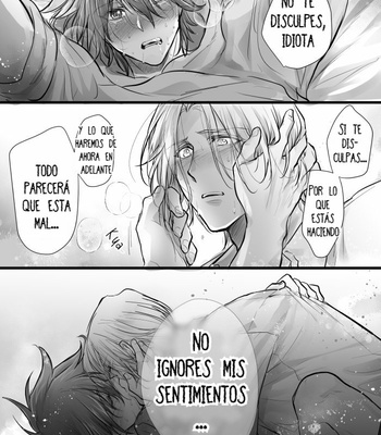 [u_so_di] SK8 Log 2 – SK8 The Infinity dj [Español] – Gay Manga sex 18