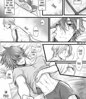 [u_so_di] SK8 Log 2 – SK8 The Infinity dj [Español] – Gay Manga sex 5