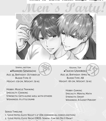[Sumeshiya-san (Sumeshi)] Ryman LoveHo Danshikai Koibito Hen | Office Worker’s Love Hotel 4 Guys’ Night ~Lovers~ [Eng] – Gay Manga sex 3