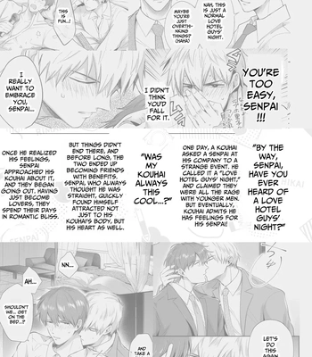 [Sumeshiya-san (Sumeshi)] Ryman LoveHo Danshikai Koibito Hen | Office Worker’s Love Hotel 4 Guys’ Night ~Lovers~ [Eng] – Gay Manga sex 4