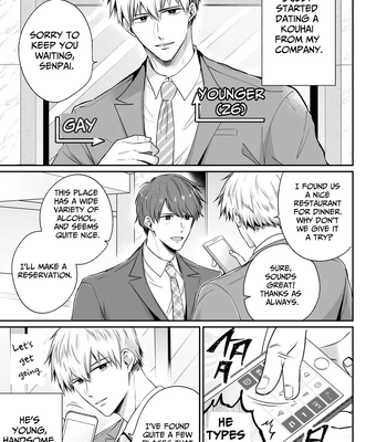 [Sumeshiya-san (Sumeshi)] Ryman LoveHo Danshikai Koibito Hen | Office Worker’s Love Hotel 4 Guys’ Night ~Lovers~ [Eng] – Gay Manga sex 6