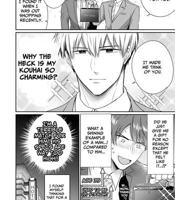 [Sumeshiya-san (Sumeshi)] Ryman LoveHo Danshikai Koibito Hen | Office Worker’s Love Hotel 4 Guys’ Night ~Lovers~ [Eng] – Gay Manga sex 7