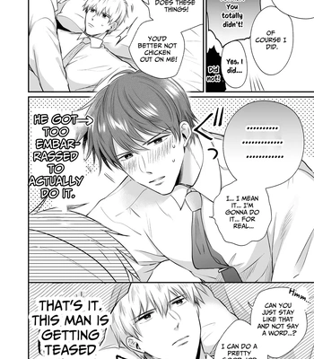 [Sumeshiya-san (Sumeshi)] Ryman LoveHo Danshikai Koibito Hen | Office Worker’s Love Hotel 4 Guys’ Night ~Lovers~ [Eng] – Gay Manga sex 11