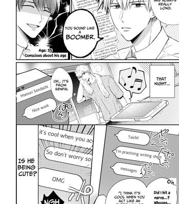 [Sumeshiya-san (Sumeshi)] Ryman LoveHo Danshikai Koibito Hen | Office Worker’s Love Hotel 4 Guys’ Night ~Lovers~ [Eng] – Gay Manga sex 13