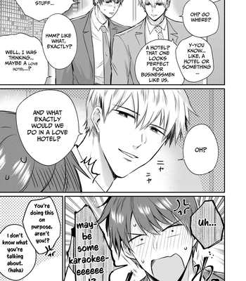 [Sumeshiya-san (Sumeshi)] Ryman LoveHo Danshikai Koibito Hen | Office Worker’s Love Hotel 4 Guys’ Night ~Lovers~ [Eng] – Gay Manga sex 16