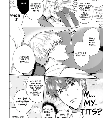 [Sumeshiya-san (Sumeshi)] Ryman LoveHo Danshikai Koibito Hen | Office Worker’s Love Hotel 4 Guys’ Night ~Lovers~ [Eng] – Gay Manga sex 21