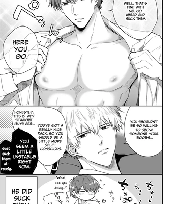[Sumeshiya-san (Sumeshi)] Ryman LoveHo Danshikai Koibito Hen | Office Worker’s Love Hotel 4 Guys’ Night ~Lovers~ [Eng] – Gay Manga sex 22