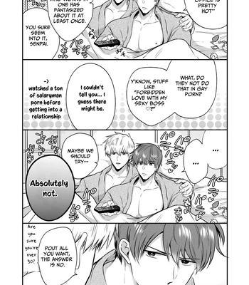 [Sumeshiya-san (Sumeshi)] Ryman LoveHo Danshikai Koibito Hen | Office Worker’s Love Hotel 4 Guys’ Night ~Lovers~ [Eng] – Gay Manga sex 23