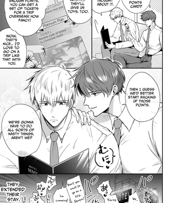 [Sumeshiya-san (Sumeshi)] Ryman LoveHo Danshikai Koibito Hen | Office Worker’s Love Hotel 4 Guys’ Night ~Lovers~ [Eng] – Gay Manga sex 24