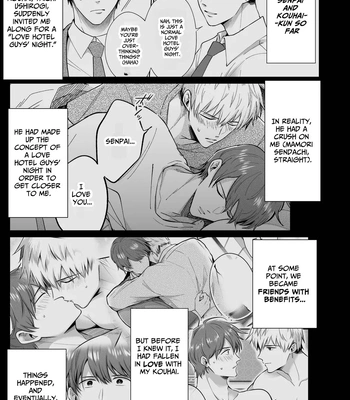 [Sumeshiya-san (Sumeshi)] Ryman LoveHo Danshikai Koibito Hen | Office Worker’s Love Hotel 4 Guys’ Night ~Lovers~ [Eng] – Gay Manga sex 28