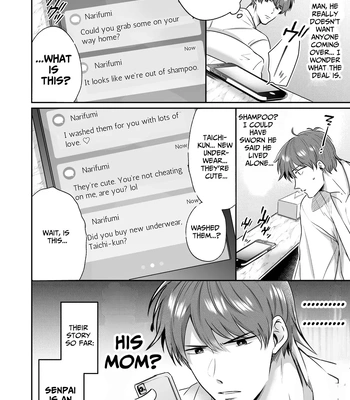 [Sumeshiya-san (Sumeshi)] Ryman LoveHo Danshikai Koibito Hen | Office Worker’s Love Hotel 4 Guys’ Night ~Lovers~ [Eng] – Gay Manga sex 31