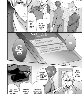 [Sumeshiya-san (Sumeshi)] Ryman LoveHo Danshikai Koibito Hen | Office Worker’s Love Hotel 4 Guys’ Night ~Lovers~ [Eng] – Gay Manga sex 43
