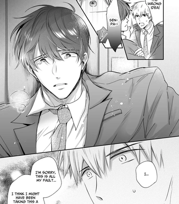 [Sumeshiya-san (Sumeshi)] Ryman LoveHo Danshikai Koibito Hen | Office Worker’s Love Hotel 4 Guys’ Night ~Lovers~ [Eng] – Gay Manga sex 44