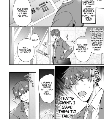 [Sumeshiya-san (Sumeshi)] Ryman LoveHo Danshikai Koibito Hen | Office Worker’s Love Hotel 4 Guys’ Night ~Lovers~ [Eng] – Gay Manga sex 47