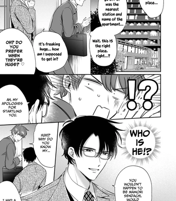 [Sumeshiya-san (Sumeshi)] Ryman LoveHo Danshikai Koibito Hen | Office Worker’s Love Hotel 4 Guys’ Night ~Lovers~ [Eng] – Gay Manga sex 48
