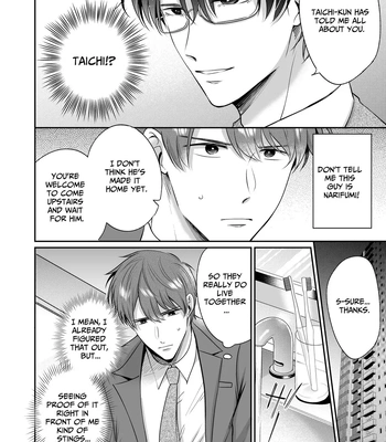 [Sumeshiya-san (Sumeshi)] Ryman LoveHo Danshikai Koibito Hen | Office Worker’s Love Hotel 4 Guys’ Night ~Lovers~ [Eng] – Gay Manga sex 49