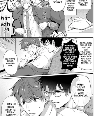 [Sumeshiya-san (Sumeshi)] Ryman LoveHo Danshikai Koibito Hen | Office Worker’s Love Hotel 4 Guys’ Night ~Lovers~ [Eng] – Gay Manga sex 50