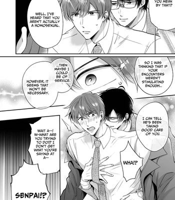 [Sumeshiya-san (Sumeshi)] Ryman LoveHo Danshikai Koibito Hen | Office Worker’s Love Hotel 4 Guys’ Night ~Lovers~ [Eng] – Gay Manga sex 51