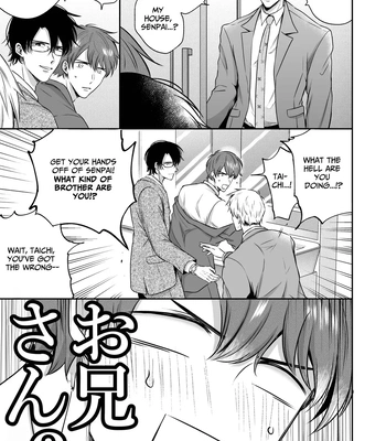 [Sumeshiya-san (Sumeshi)] Ryman LoveHo Danshikai Koibito Hen | Office Worker’s Love Hotel 4 Guys’ Night ~Lovers~ [Eng] – Gay Manga sex 52