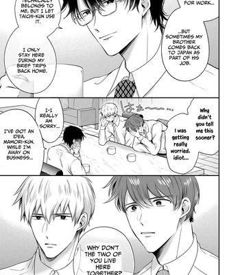 [Sumeshiya-san (Sumeshi)] Ryman LoveHo Danshikai Koibito Hen | Office Worker’s Love Hotel 4 Guys’ Night ~Lovers~ [Eng] – Gay Manga sex 54