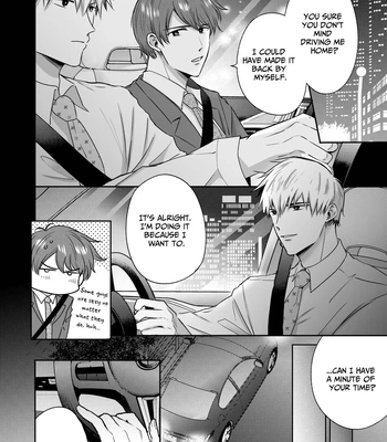 [Sumeshiya-san (Sumeshi)] Ryman LoveHo Danshikai Koibito Hen | Office Worker’s Love Hotel 4 Guys’ Night ~Lovers~ [Eng] – Gay Manga sex 55
