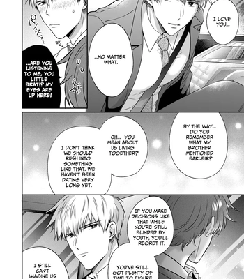 [Sumeshiya-san (Sumeshi)] Ryman LoveHo Danshikai Koibito Hen | Office Worker’s Love Hotel 4 Guys’ Night ~Lovers~ [Eng] – Gay Manga sex 57