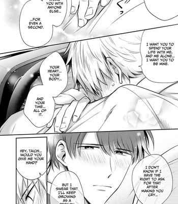 [Sumeshiya-san (Sumeshi)] Ryman LoveHo Danshikai Koibito Hen | Office Worker’s Love Hotel 4 Guys’ Night ~Lovers~ [Eng] – Gay Manga sex 61